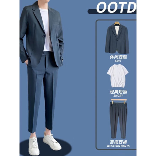 Kaduton New Casual Suit Suit Men's Loose Drape Business Suit Suit Versatile Groomsman Groomsmen Dress Black 19 Suit (Plus Short T) Three-piece Set L 111-130Jin Jin is equal to 0.5 kg