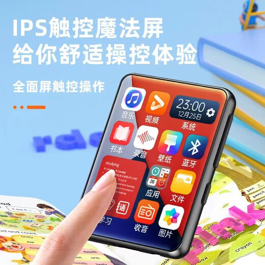 Luchuang mp4 walkman for students only, high school students mp5mp3/mp4 Bluetooth e-book reader music player English listening mp3 walkman for students, new metal 2.5-inch touch screen with Bluetooth, free Bluetooth headset, 128G memory, downloaded many popular novels and songs