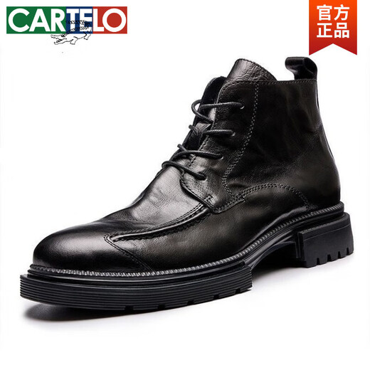 卡帝乐鳄鱼（CARTELO）男士皮鞋2025春秋真皮高帮拉链款马丁靴厚底圆头商务工装靴男靴子 黑色 41