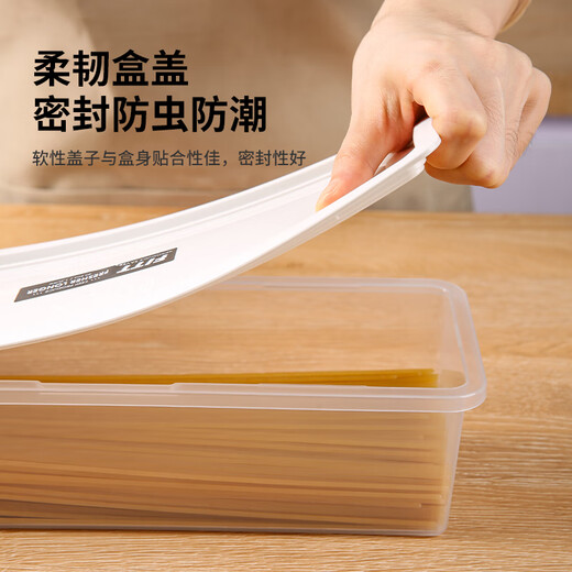 Baijie Noodle Storage Box Fresh Cake Kitchen Grain Noodle Storage Tank Food-grade Sealed Can Rectangular 2 Pack