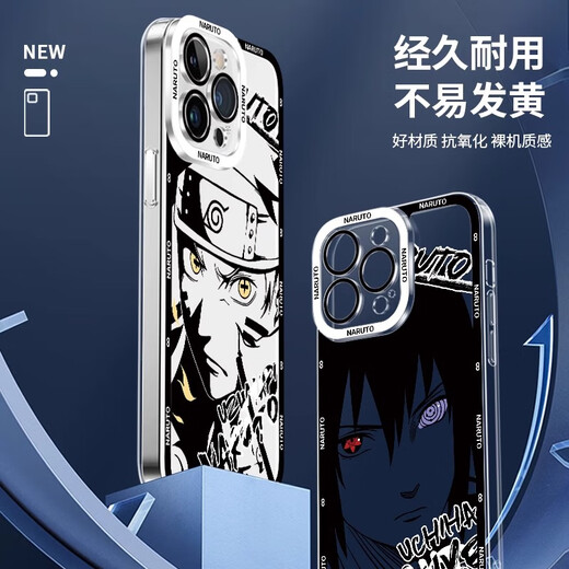 Shinmatsu Hong Naruto Apple 16 Case mobile 15pro Nouveau iPhone 14 Transparent 13Promax Naruto 12mini Sasuke xr Obito 11 Men 8Plus Peripheral 7 Penn SE3 [Angelic Eye Transparent] Y1105 ITACHI Autres modèles Contactez le service client notes