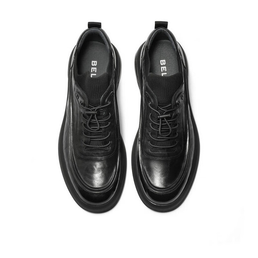 Belle Casual Shoes Men's Leather Lace-Free Sneakers A1244DM3 Black Danli 42