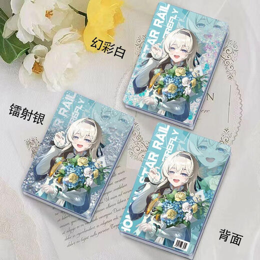 【官方】流萤流麻崩坏星穹铁道同人周边流沙摆件亚克力板流沙礼物 幻彩白-流萤p1591 中号-流沙麻将