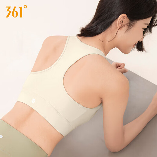 361°运动内衣女前开拉链防震聚拢健身跑步瑜伽防下垂文胸