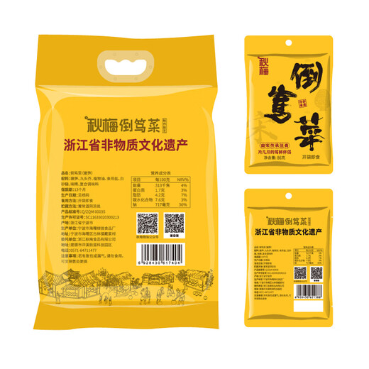 Qiumei (口田大大大大大大大大大大大大大大大大大大大大大大大大大大大大大大大大大大大大大大大 �