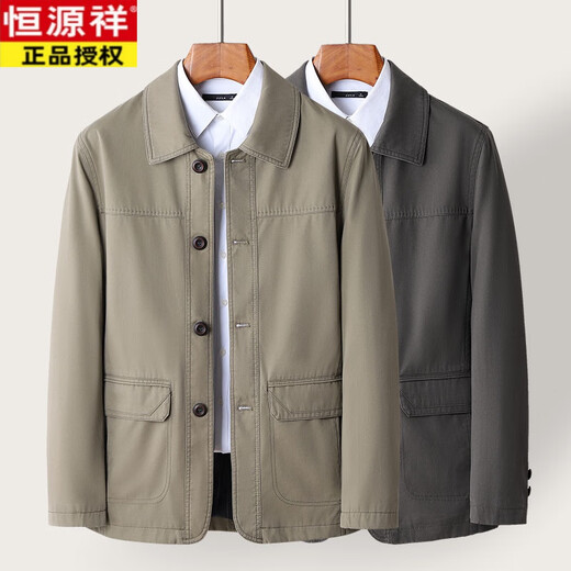 Hengyuanxiang dad jacket spring and autumn middle-aged and elderly men's cotton jacket grandpa clothes middle-aged tops casual spring clothes gray 2XL