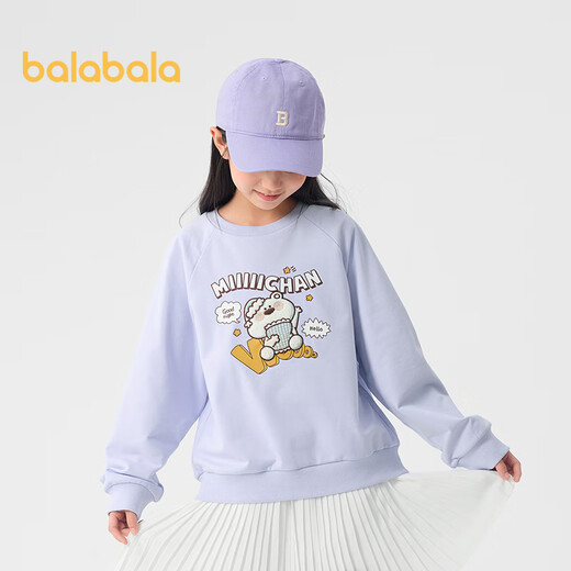 Balabala children's clothing children's long-sleeved sweatshirt girls 2025 spring trend [miiiichan IP]208125121003