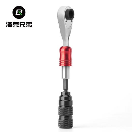 ROCKBROS Bicycle Repair Tool Box Mountain Bike Road Bike Ratchet Wrench Socket Multi-Function Tool Bag Black