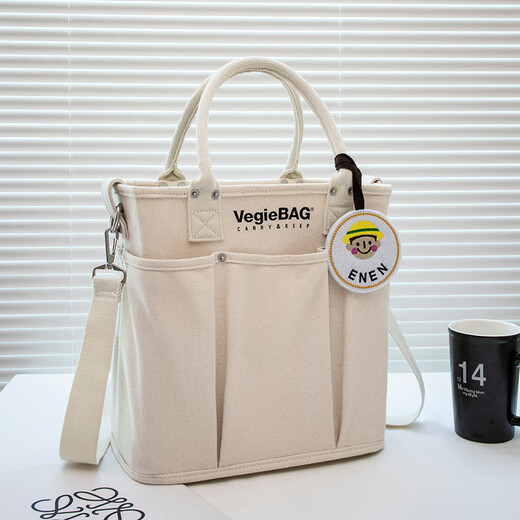 Hug Bear Fat, Donglai quality mommy bag, small bag for going out, Japanese vegiebag, portable multi-functional mother and baby lightweight crossbody, horizontal style, medium size, off-white