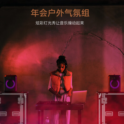 Klipsch GIG XL Karaoke Set Portable Speaker Square Speaker Trolley Speaker Speaker Speaker Home KTV Speaker Matt Black