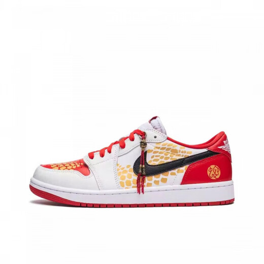 耐克（NIKE）球鞋定制 Dunk金蟒闻鸣暗黑低帮板鞋男女同款黑金 不退不换 DD1391-100(Team52-山舞银蛇S-B 43