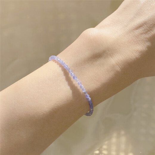 Fat Donglai's same style tanzanite bracelet Koi King love extremely thin beads for female students one size fits all (suitable for hand circumference 14-16cm)
