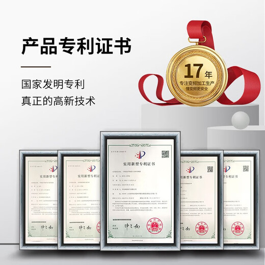 Allende permanent magnet synchronous inverter 380V three-phase heavy load 1.5/2.2/3KW/4KW/5.5 water pump permanent magnet synchronous motor speed regulator permanent magnet synchronous 380V heavy load 7.5KW