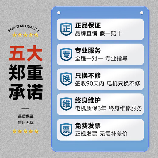 Leviwo Swimming Pool Sewage Suction Machine Fish Pond Underwater Vacuum Cleaner Sewage Suction Filtration Equipment Pool Bottom Manual Cleaning Robot Upgrade Package 1 Applicable 250 square meters/1.5 HP