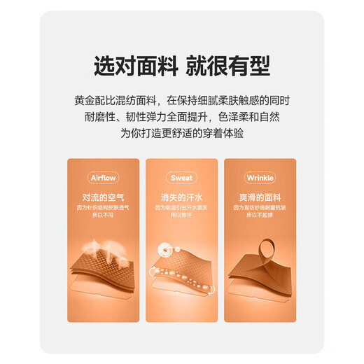 NODE SPORTS品牌联名【两件装】短袖t恤男夏季新款短袖男透气休闲潮流上衣服 YY733杏色(DTY)+1799黑色B L