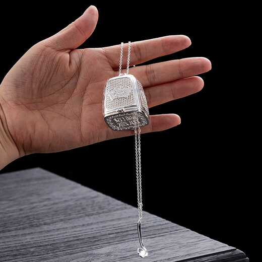 Lulai Juhao copper gilt silver tea leaking tea filter tea filter tea filter tea brewing tea set tea water separation small green mandarin tea ball copper gilt silver satisfying tea brewing