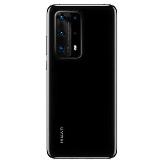 Huawei P40 Pro+ brand new, unopened, not activated, nationwide warranty, Kirin 990, Leica five-camera, dual telephoto lens, 5G mobile phone, ceramic black, original factory packaging, 8GB+256GB