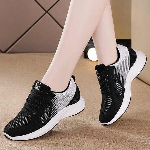 Hongxing Brandneue 2025 Sommerweiche alleinige Schuhe, fliegende gewebte Schuhe, studentische Mutterschuhe, lange Zeit stehen, Freizeitschuhe, G-H831 Black 40