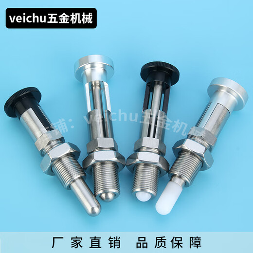 Renjuyi elastic stainless steel bolt knob plunger M20 stroke lengthened indexing pin elastic pull pin self-locking lock VCN553YJM201230121 natural color head plastic R