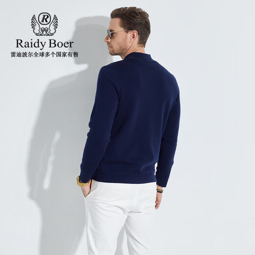 Raidy Boer [machine lavable et rétractable] Badge semi-zippé en laine masculine 5009 bleu foncé 170/48 / m