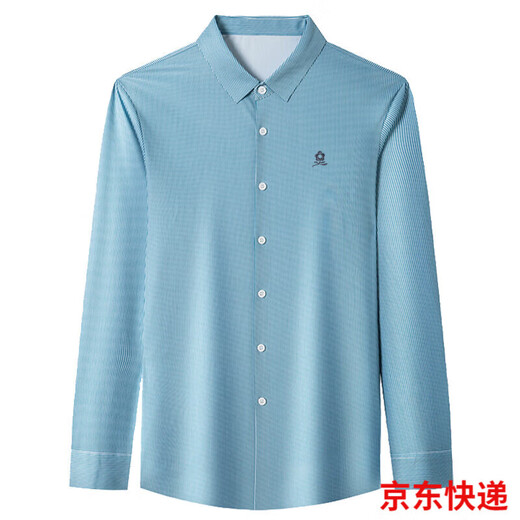 
MONTAGUT MONTAGUT Men's Long Sleeve Shirt Spring and Autumn Middle-aged Daddy's Clothing Business Casual Stripes No Iron Shirt 9901-Langer 4XL 190 Suitable for 185-210Jin [Jin equals 0.5 kg]