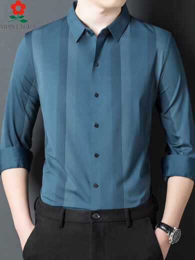 Mengtejiao men's mulberry silk men's long-sleeved shirt for spring middle-aged high-end business casual striped non-iron shirt 9922-purple red one size 165/M suitable for 100-115Jin [Jin equals 0.5 kg]