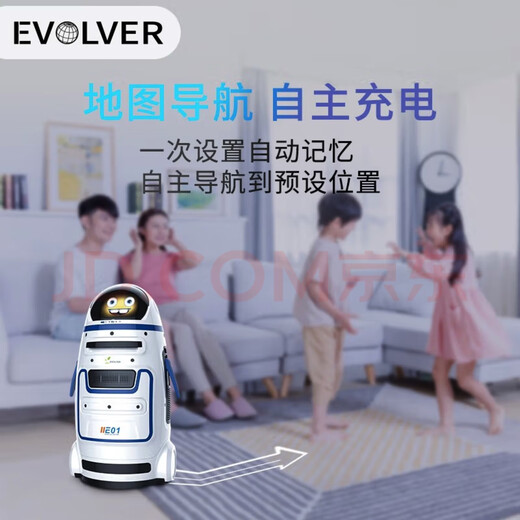 
Xiaopang Robot Children's Day Gift Xiaopang Intelligent Robot Learning Machine Large AI Multifunctional Chat Accompaniment