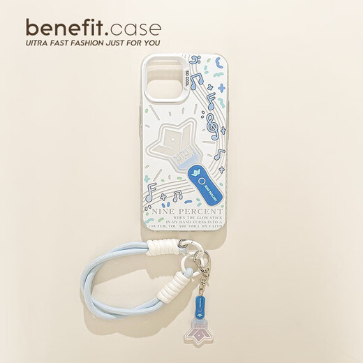 Jiwang Manei Entertainment Support Stick Mobile Phone Case Second Bullet Lanyard Keychain Series Suitable for Apple 16promax Zhang Yunlei 15 01QP11980TA Support Stick Fan Chengcheng Shell + Key iPhone14