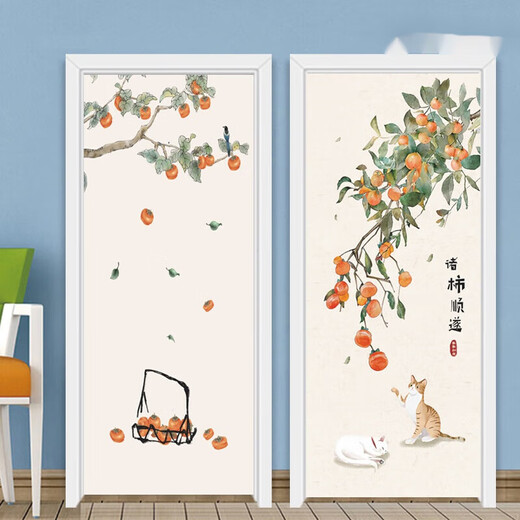 Village de Shantoulin Nouveau sticker de porte chinois Ruiyi Sticker B&B Sticker mural de salle de bain Verre auto-adhésive Autocollant décoratif Black MT-6629 Extra Large