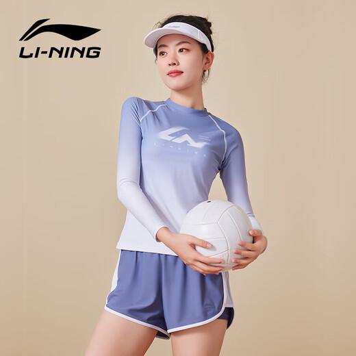 Li ni ning (li-ning) maillot de bain pantalon boxeur divisé pour femmes à manches longues protection solaire conservat
