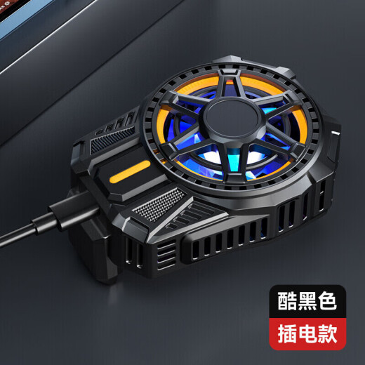 简纽【24年新款结冰散热器】全新升级手机散热器半导体制冷背夹磁吸散热器适用于苹果华为安卓红魔520 SL01黑【电竞级散热背夹】半导体制冷