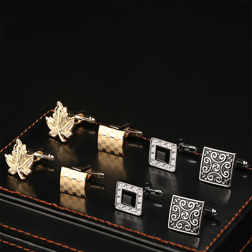 Lieshang gift box set of 4 pieces, French cufflinks, cuff studs, men's cufflinks, cuff studs, shirt buttons, cuff buttons for men and women, light luxury cufflinks, 4 pairs set 001