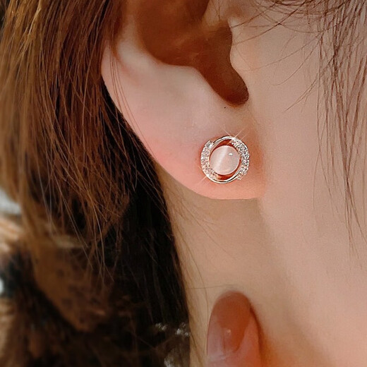 Miao Xiu Pure Silver Needle Earrings Women's Imitation Cat's Eye Earrings Women's Earrings Temperament Circle Exquisite Earrings Circle Cat's Eye Earrings - Rose Gold