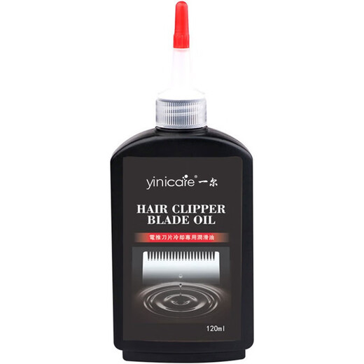 Yier lubricating oil electric hair clipper electric hair clipper anti-rust oil cutter head blade knife scissors maintenance oil large bottle
