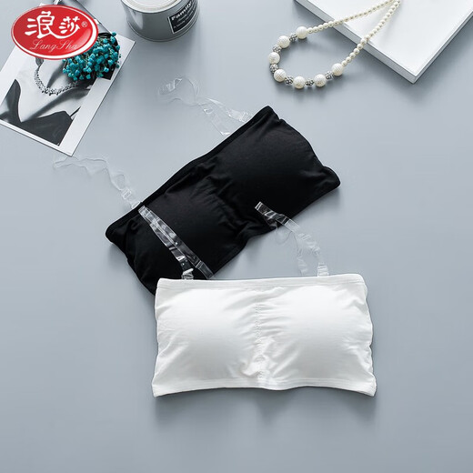 LangSha Modal underwear for women, anti-slip straps, bra pads, no rims, tube top, anti-exposure, transparent shoulder straps, strapless chest wrap, white (single pack), one size fits all