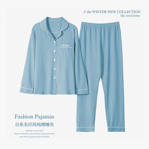 Femaiibo-Pyjamas für Frauen im Frühjahr und Herbst Baumwolle Langarm 2023 Neues Sommer Dünn Frauen japanischer Freizeitkleidung Set 9901-Krimson Red M (geeignet für 80-100Jin [Jin gleich 0,5 kg]) Qualitätsqualität