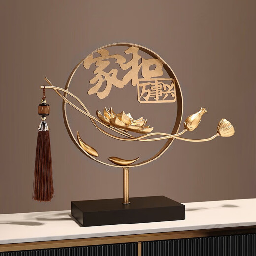 贝汉美（BHM）高档轻奢酒柜装饰品摆件工艺品办公室电视柜玄关柜摆设高端大气 家和万事兴