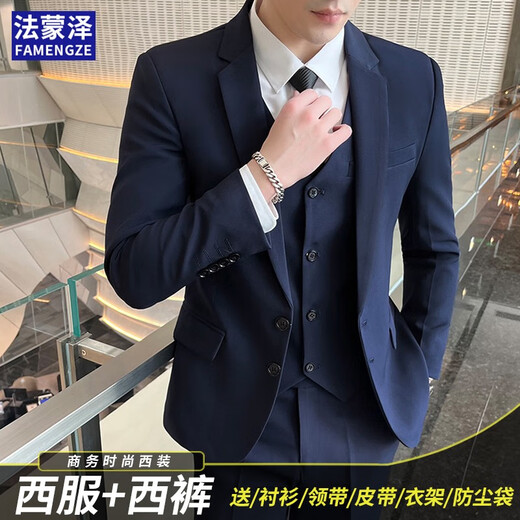 Costume de familière pour hommes Slim Business Casual Suit Professional Small Suit Sweet Men's Mend Marid Robe Men Black Double Button Costume + pantalon + chemise + Big Gift Sac 2xl / 180 [125-140Jin [Jin est égal à 0,5 kg]]]