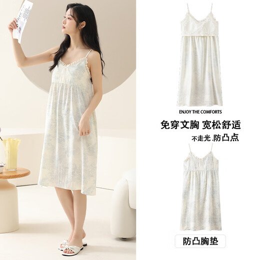 
Cat Man MIIOW Summer Suit Pajamas Shorts Set Sexy Woven Cloud Cotton Thin Breathable Cool Female Sling Home Suit 861F6623 L
