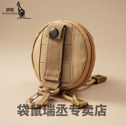 袋鼠迷你钥匙包 简约色腰挂零钱包钥匙包随身迷你便携硬币包耳机包卡 黑色 63171