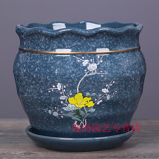Shujun Shujun neuer Blumentopf Keramik mit Tablett einfache neue chinesische Stilbalkon grüne Pflanze Orchid -Topf Sukkulenten Blumentopf Grau 7170 Glück ein Keramik groß