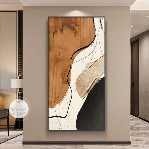 槐序现代简约玄关装饰画抽象客厅入户正对门挂画轻奢大气走廊过道壁画 E1396素然艺术B 70*140（建议0.9-1.0米的墙面） 纹理油画布ps黑框
