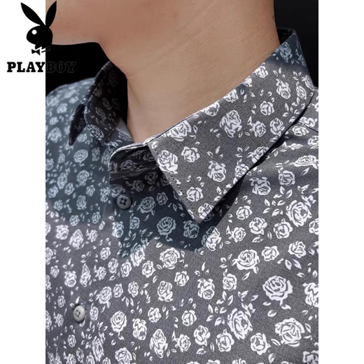 Playboy (PLAYBOY) long-sleeved shirt men's print autumn new style non-iron anti-wrinkle slim light luxury men's casual floral handsome shirt 291 black L 105-125Jin Jin equals 0.5 kg