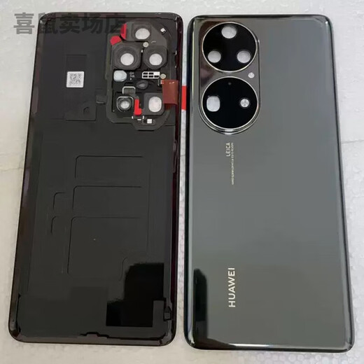 Xushansi is suitable for Huawei p50 Pro original disassembly 99 new mobile phone back cover glass back shell battery shell rear car accessories P50Pro original disassembly 99 new back cover (Yaojin black
