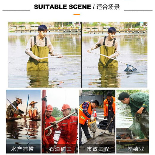 映季下水裤女连体半身带鞋雨裤防水防污防滑捕鱼插秧雨衣涉水游玩雨披 女款绿迷彩半身 36标准鞋码（推荐参考详情图）