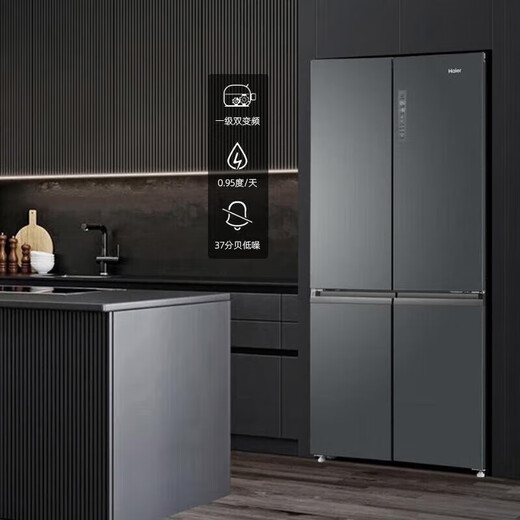 Haier Haier Home Home Home-Holrigrator 655-литровый кросс-дверная дверь четырехдверная крупная мощность первого уровня, экономия энергосберегающую двойную частоту.