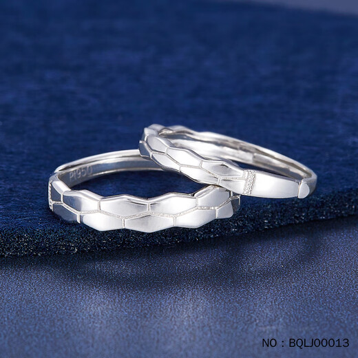 Jibaolou Pt950 platinum couple ring, platinum pair ring for men and women, rhombus ring, live couple ring, free engraving