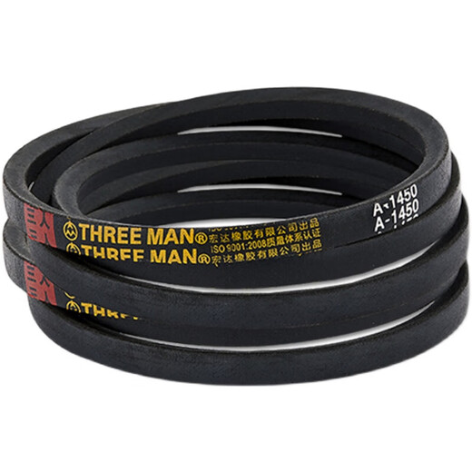 Anti-static triangle belt B-type belt B660B2489B1473B1753 Anti-static fan press belt Anti-static B2210=2200