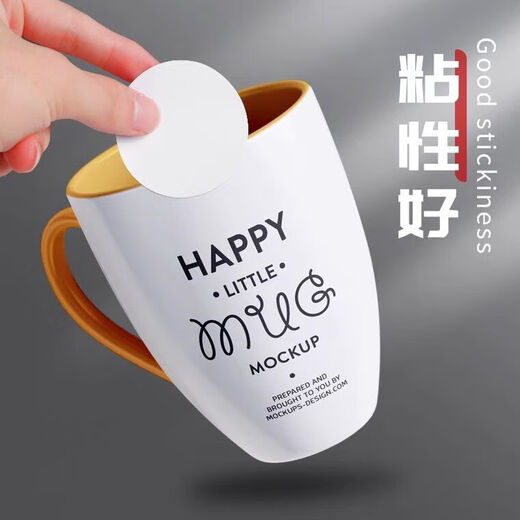 圆点不干胶贴纸彩色圆形贴纸激光打印空白姓名标签数字贴记号销控贴 绿色（15张） 直径19mm【1050贴】