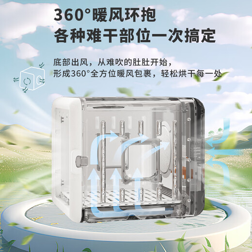 Chongzhidi Caja de secado inteligente para mascotas a temperatura constante Secador de baño para perros y gatos Secador de pelo para mascotas Soplado de agua Artefacto de secado Hogar 70L Modelo estándar 1200w Salida de aire inferior